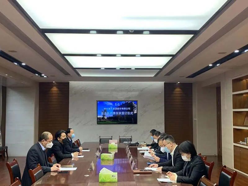 安全是新年第 一重！——林州重機(jī)集團(tuán)2023年安全生產(chǎn)責(zé)任狀簽署